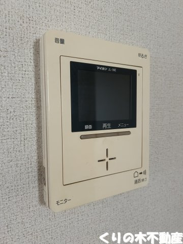 【セキュリティ】 | カーサ　コルディアーレ　Ａ | モニター付きインターホン