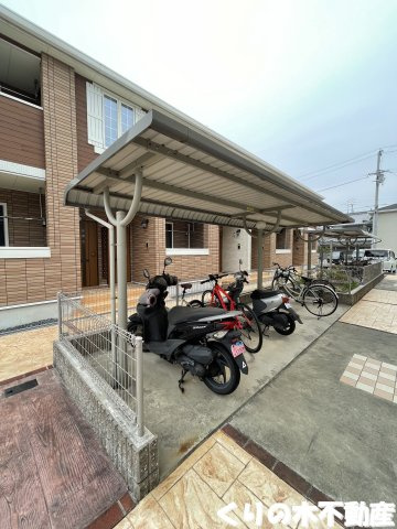 【その他共用部分】 | カーサ　コルディアーレ　Ａ | 駐輪場