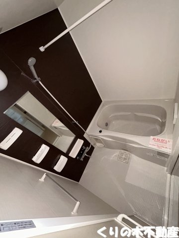 【浴室】 | カーサ　コルディアーレ　Ａ | お風呂で日々の疲れを落としましょう