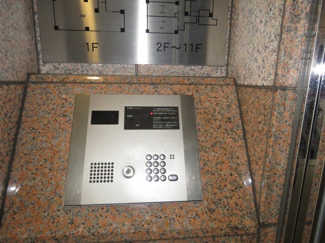 伊勢原七番館のセキュリティ|オートロック