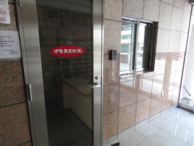 伊勢原七番館のその他|管理人室