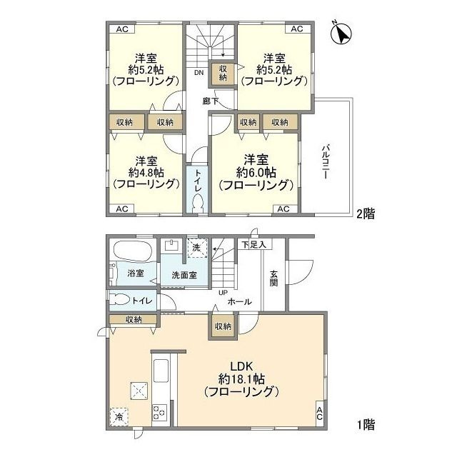 Kolet船橋咲が丘#04の間取り
