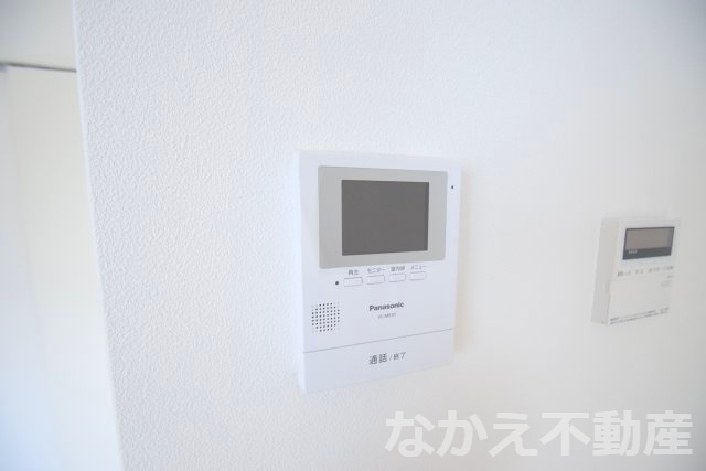 【セキュリティ】