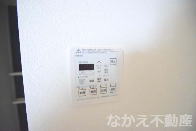 【設備】
