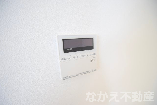【設備】