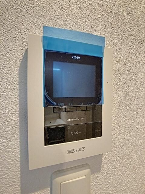 ｃｈａｒｍｅのその他