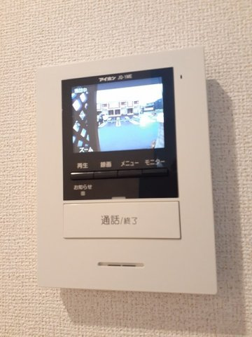 【設備】 | マーマネ