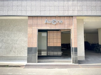【エントランス】 | オークワン