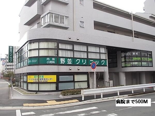 グラースの周辺