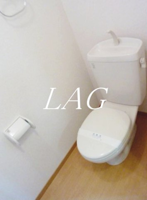 【トイレ】 | アスティオン竹園 | トイレです。