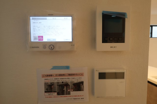 《仲介手数料無料》西東京市栄町２丁目2-18新築一戸建てケイアイグレイスのセキュリティ