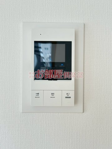メゾンクラウン大手山のセキュリティ