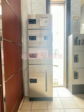 メゾンクラウン大手山の設備
