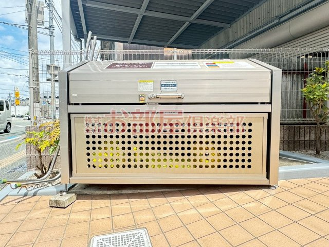メゾンクラウン大手山のその他共用部分