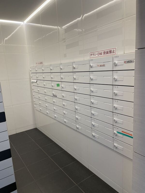 メインステージ新御徒町のその他共用部分|メールボックス