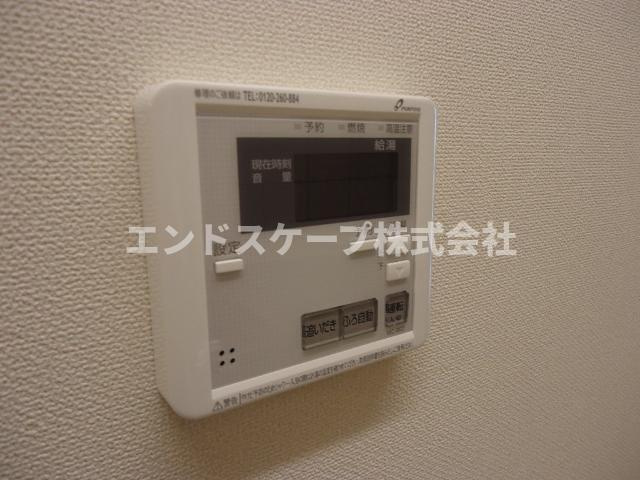 シャンブル　カエデの設備|給湯器リモコン
高崎、前橋のお部屋探しはエンドスケープまで！お客様の理想お聞かせ下さい♪