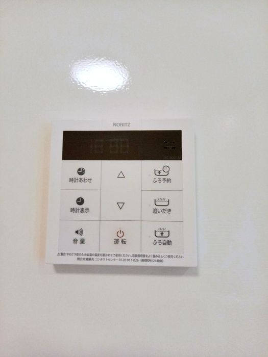 アクシス西宮北口のその他