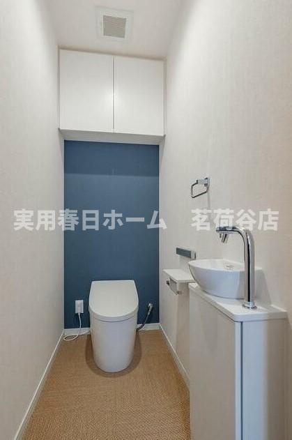 【トイレ】
