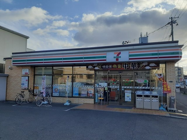 【周辺】 | ディアコート　加守 | セブンイレブン様まで220m