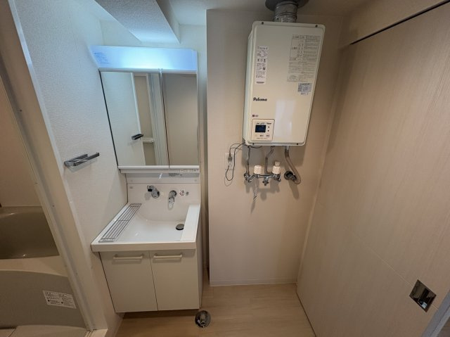 【洗面所】シュクレ 
