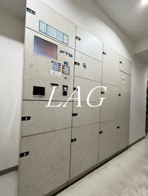 【その他共用部分】 | 銀座レジデンス伍番館 | 宅配ボックスです。