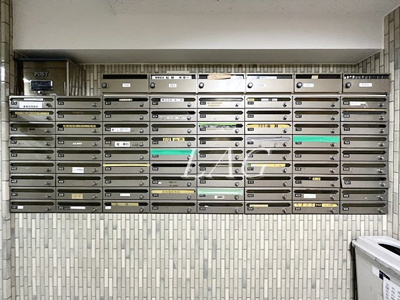 【その他共用部分】 | サンパーク東京銀座 | 集合ポストです。