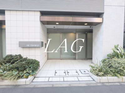 【エントランス】 | パークリュクス築地 | エントランスです。