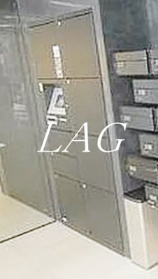 【その他共用部分】 | ＬＵＭＥＥＤ勝どき | 宅配ボックスです。