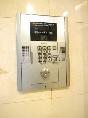 藤カルティエのセキュリティ