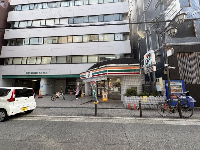 二見老松Bld.の周辺