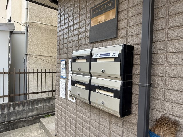 Ｋ’ｓ　Ｈｏｕｓｅのその他共用部分