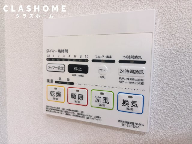 ｇａｒａｇｅ　Ｈｏｕｓｅ　Ｋ　　刈谷市の賃貸ならクラスホーム刈谷店の設備
