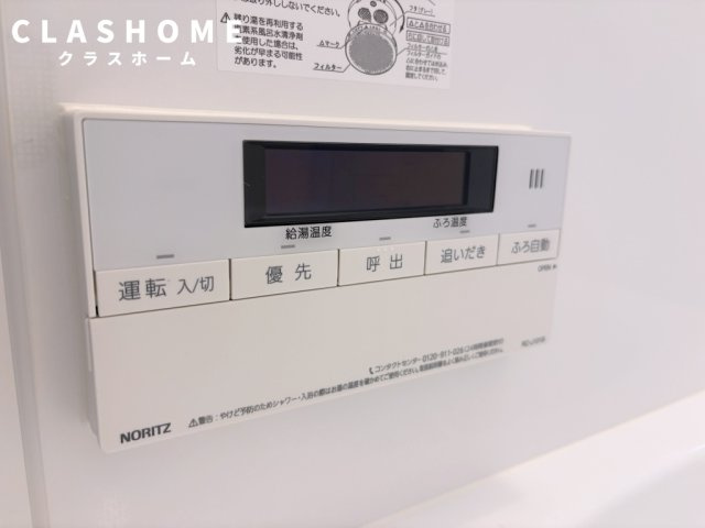 ｇａｒａｇｅ　Ｈｏｕｓｅ　Ｋ　　刈谷市の賃貸ならクラスホーム刈谷店の設備