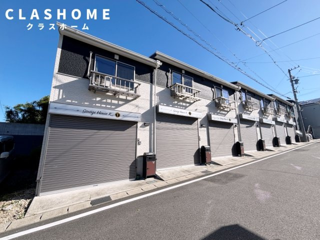 ｇａｒａｇｅ　Ｈｏｕｓｅ　Ｋ　　刈谷市の賃貸ならクラスホーム刈谷店の外観