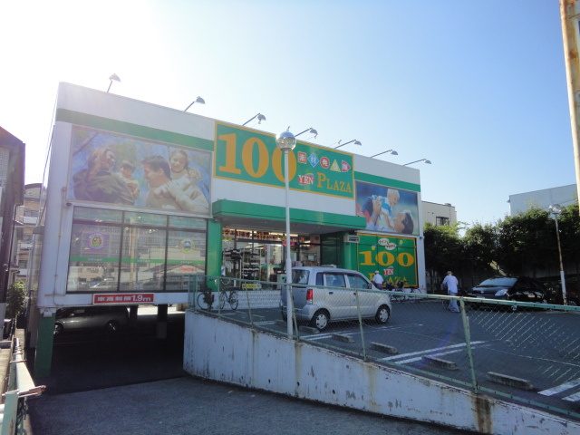 【周辺】 | Ｍ’ｓ　鳳 | ダイソー＆アオヤマ堺鳳店まで692ｍ
