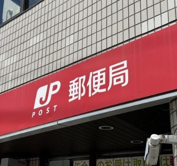 レジディア文京本駒込の周辺