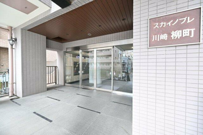 【エントランス】 | スカイノブレ川崎柳町