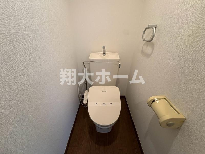 菱和パレス早稲田１番館のトイレ