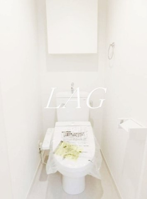 【トイレ】 | リブリ・フジコー末広 | トイレです。