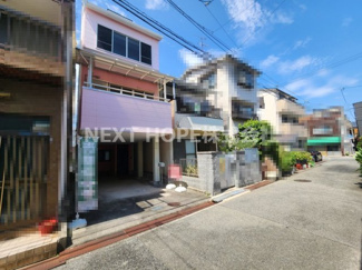【前面道路含む現地写真】 | 尼崎市大庄西町４丁目中古戸建 | 前面道路と外観です♪日当たり良好です！！
