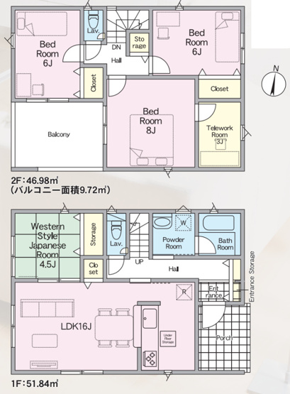 【間取り】 | 大牟田市手鎌第5