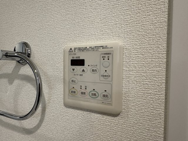 【設備】 | エステムプラザ難波WESTⅡプレディア