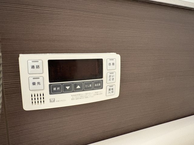 【設備】 | エステムプラザ難波WESTⅡプレディア