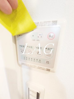 【設備】 | シャトーニイクラ