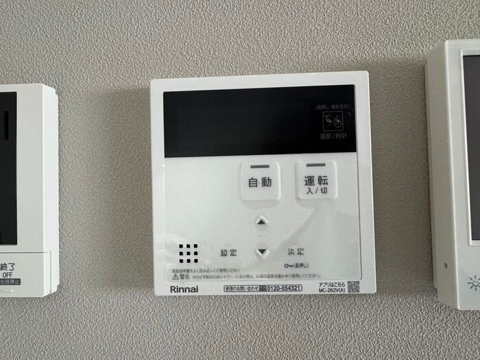 La maison青木町Ⅰの設備