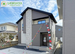 日立市川尻町8期　新築戸建の画像