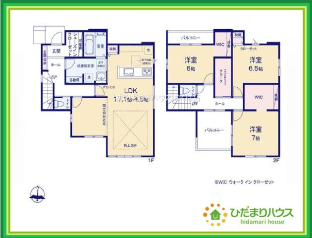 日立市川尻町8期　新築戸建の間取り|家族団らんの時間も増えそうなくつろぎのＬＤＫ☆