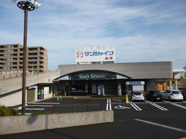 リベール高須の周辺|SunShine(サンシャイ…まで287m
