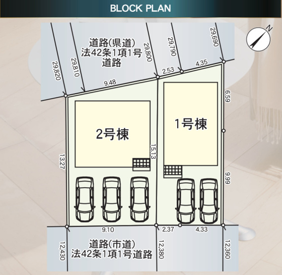 【区画図】 | 大牟田市本町第6