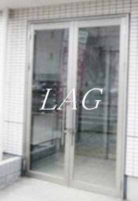 【エントランス】 | シエル・ブルー | エントランスです。